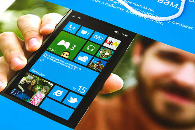 Рекламно-сувенирная продукция к запуску Windows Phone