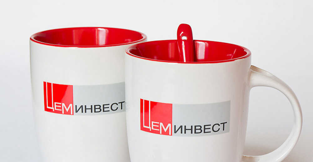 Сувенирная продукция для ЦемИнвест