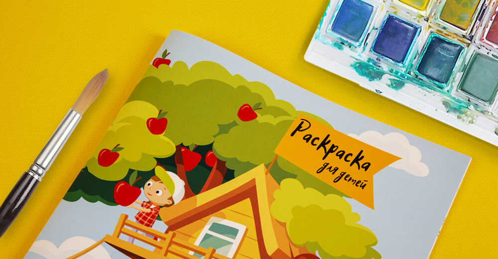Детский подарок для CeMAT Russia 2017