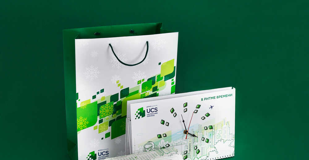 Креативная сувенирная продукция для партнеров компании UCS