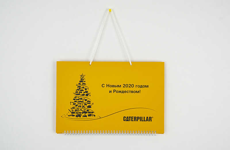 Квартальный календарь Caterpillar с магнитами