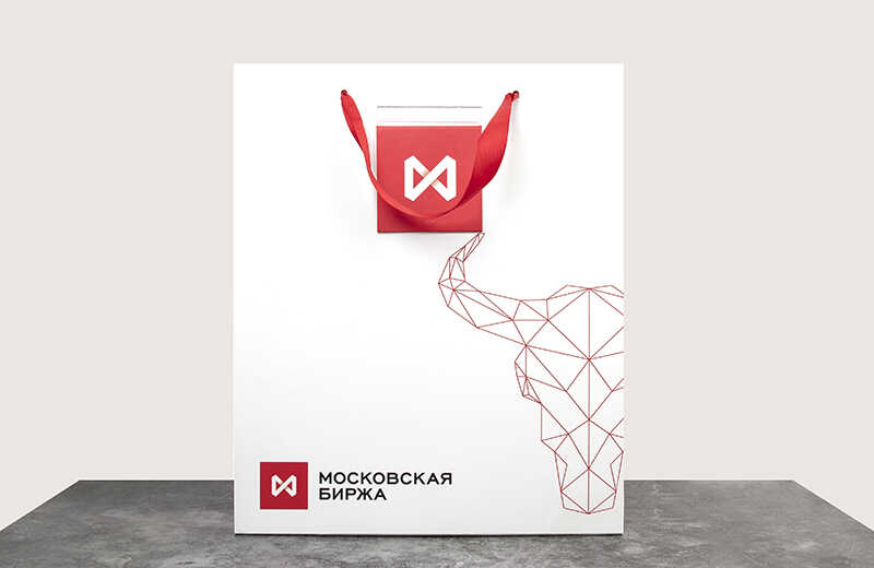 Подарочный набор Московской биржи к Новому году