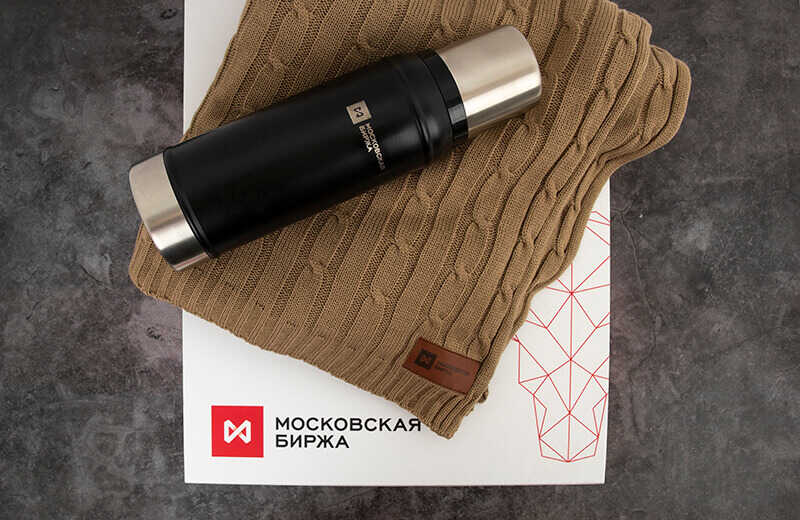 Подарочный набор Московской биржи к Новому году
