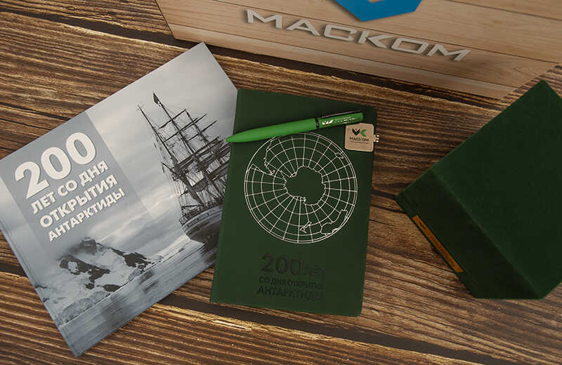 Корпоративный подарок «Маском» к Новому году
