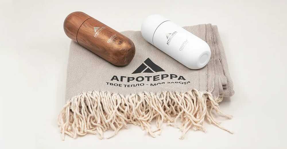 Корпоративные подарки для сотрудников «АгроТерры»