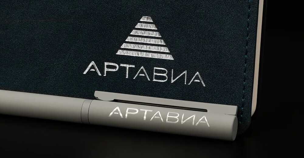 Новогодние подарки партнёрам для Арт Авиа