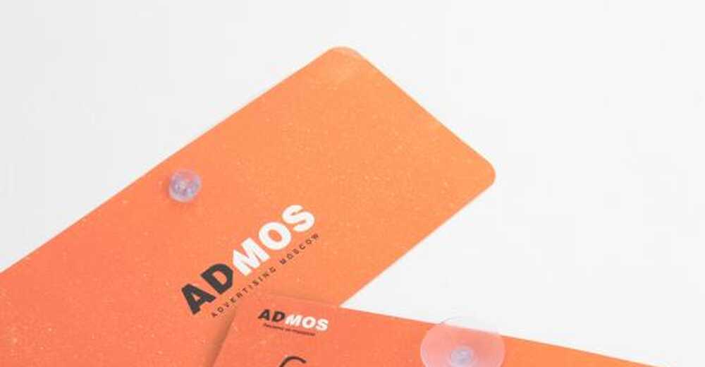 Креативная сувенирная продукция для ADMOS