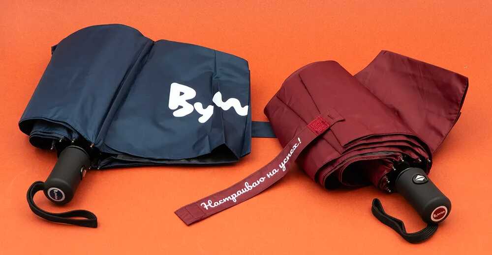 Аксессуары ByWise для магазинов и руководства Tupperware