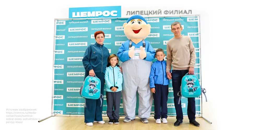 Наборы первоклассника на 1 сентября для ЦЕМРОС