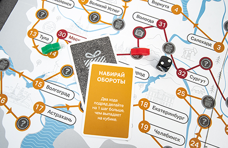 Подарочный набор партнёрам с логотипом РГС Банк