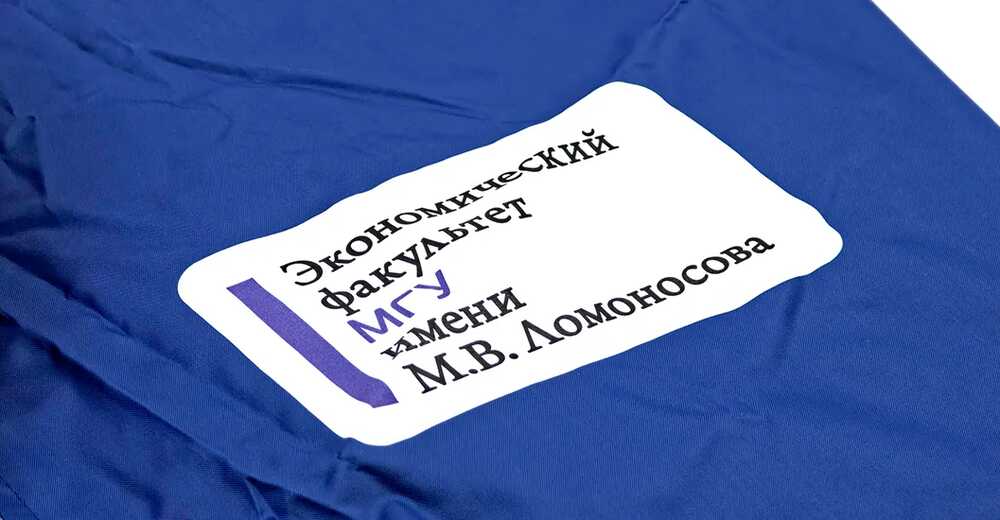 Коллекция сувениров для МГУ на 270-летие