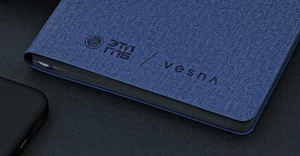 Сувениры для ЭТП ГПБ VESNA