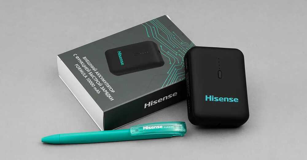Новогодние подарки партнёрам для Hisense