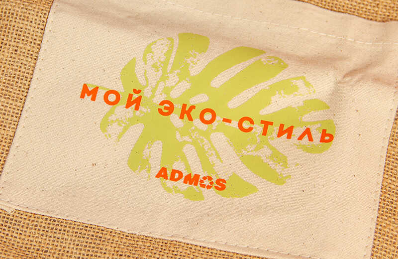 Корпоративные экоподарки ADMOS на 8 Марта