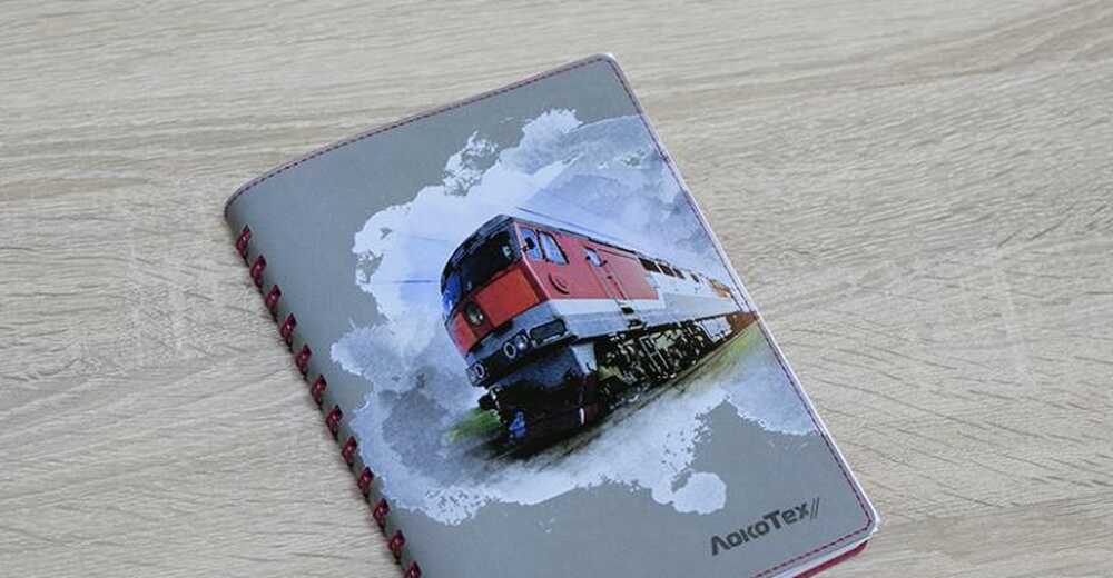 Бизнес-сувениры с логотипом для ООО «Локомотивные технологии»