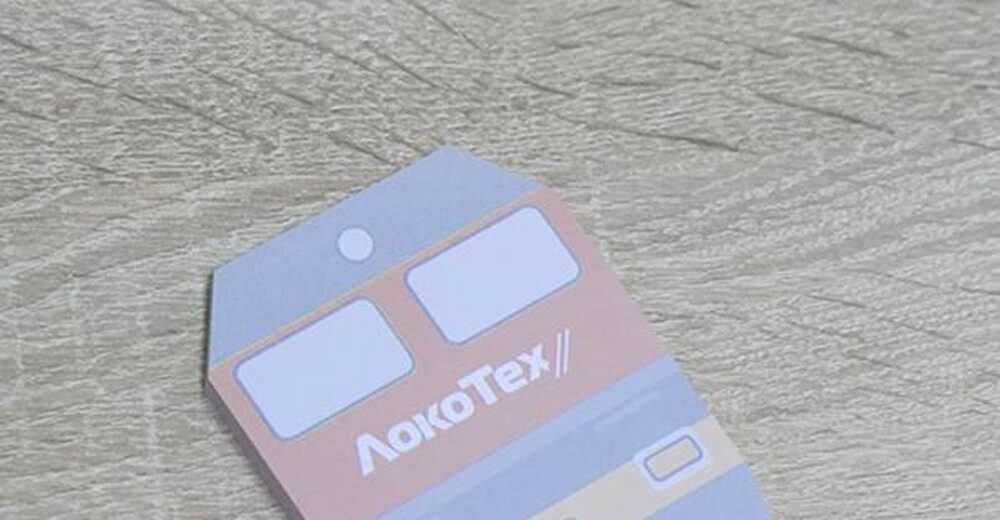Бизнес-сувениры с логотипом для ООО «Локомотивные технологии»