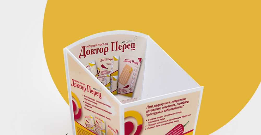 Чек-бокс для препарата «Доктор Перец»