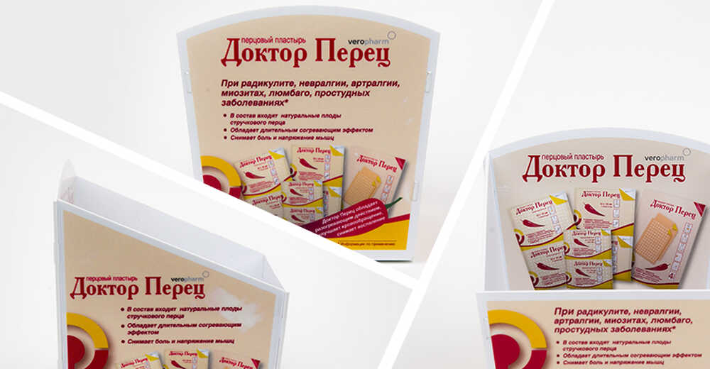 Чек-бокс для препарата «Доктор Перец»
