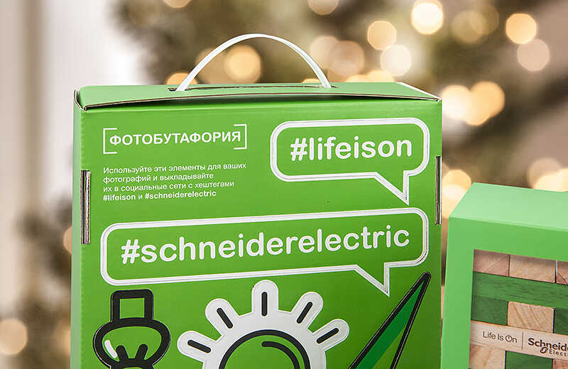 Креативная корпоративная продукция для Schneider Electric (Systeme Electric)