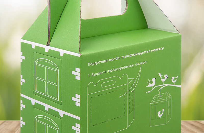 Корпоративный чайный набор для Schneider Electric (Systeme Electric)