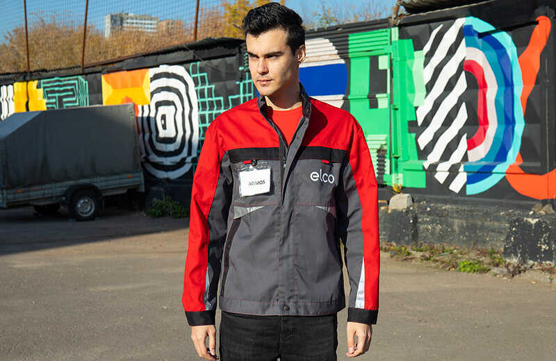 Корпоративная одежда Elco для сотрудников
