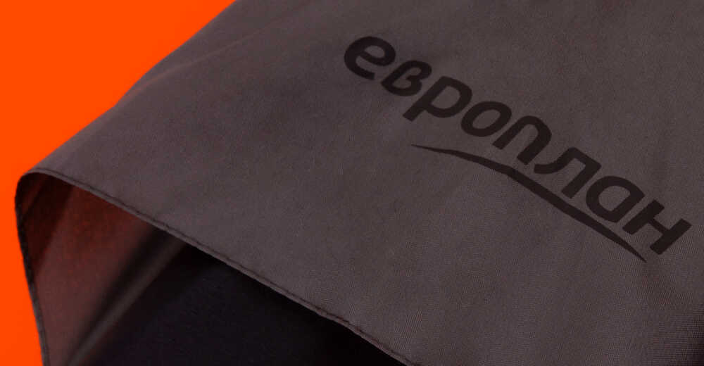 Бизнес-подарки с нанесением логотипа для компании Европлан
