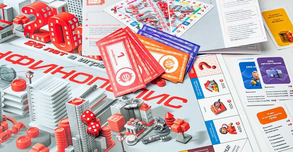 Инфинополис - настольная игра и новогодний подарок клиентам