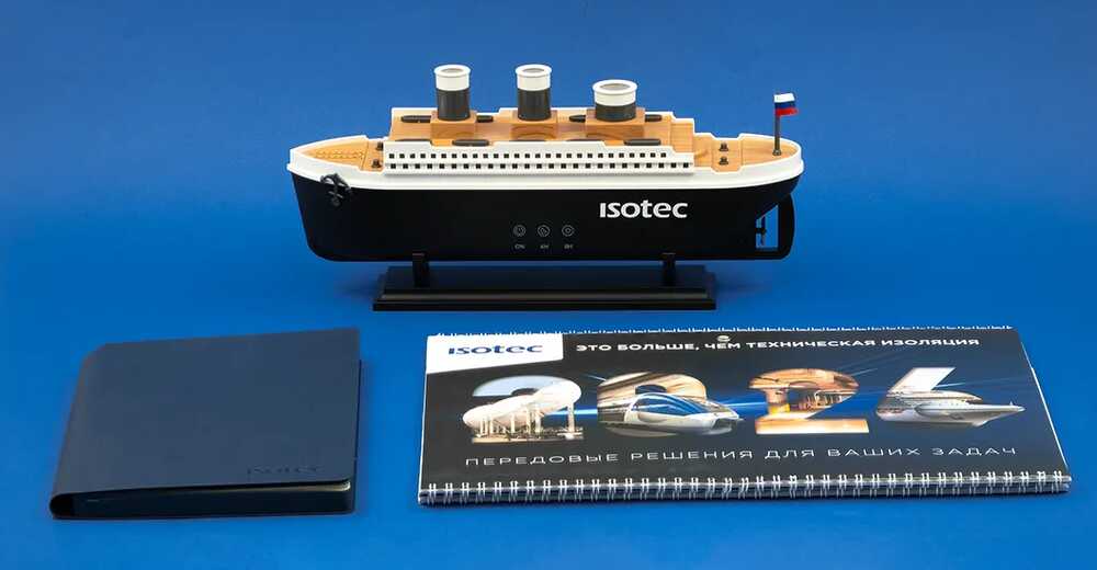 Новогодние подарки партнёрам с брендированием ISOTEC и Vetonit