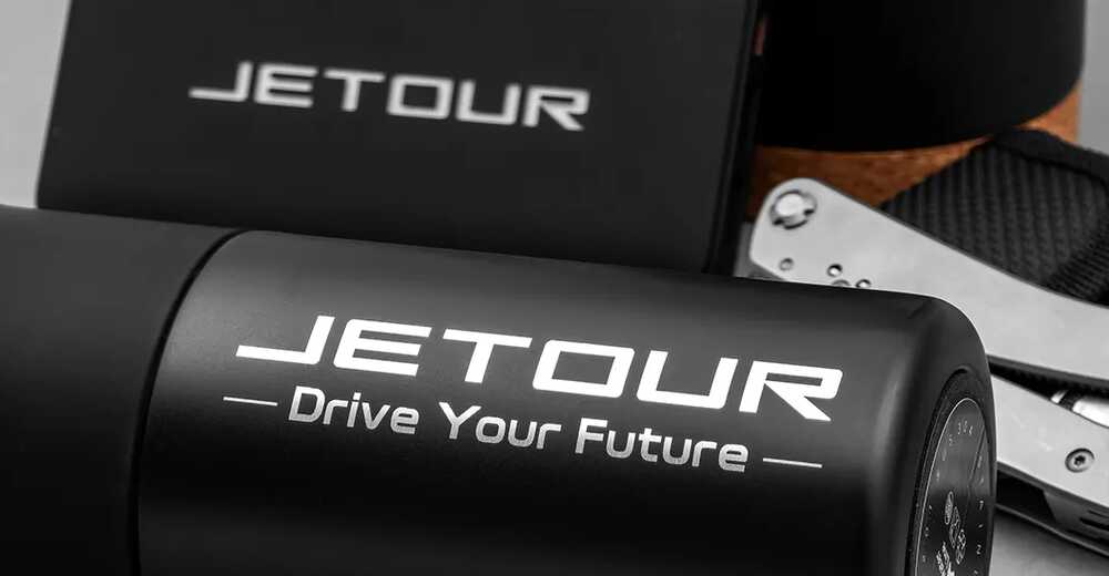 Мерч для дилерских центров Jetour