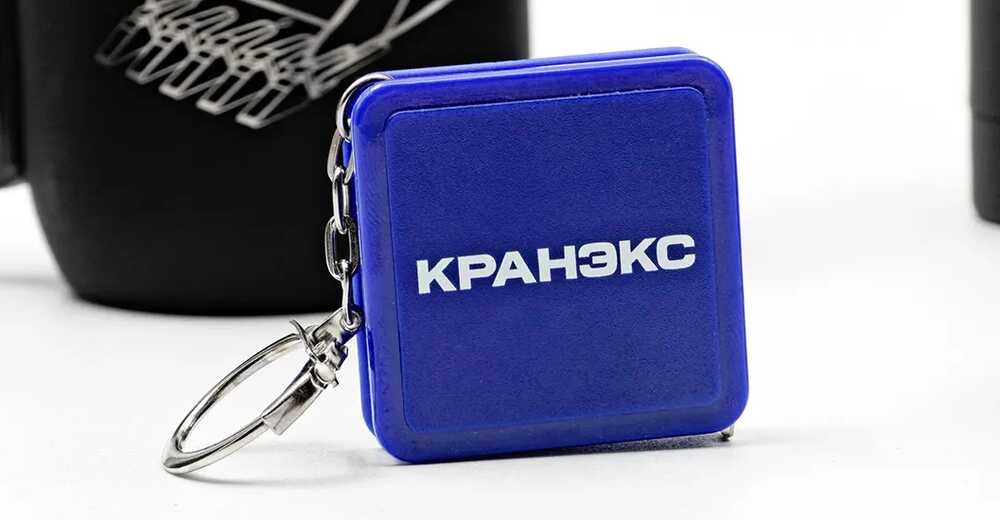 Корпоративные сувениры для КРАНЭКС