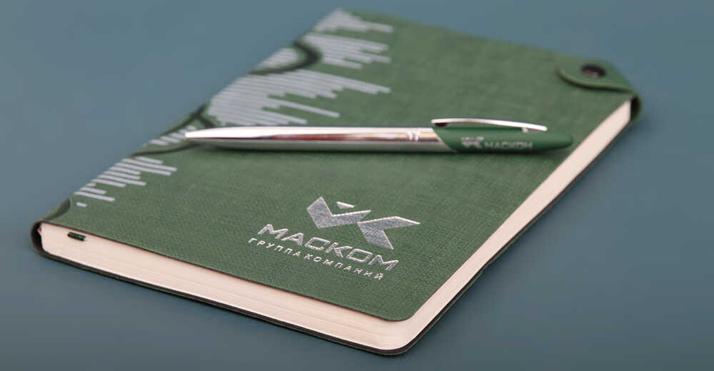 Креативные бизнес-подарки для ЦБИ «МАСКОМ»
