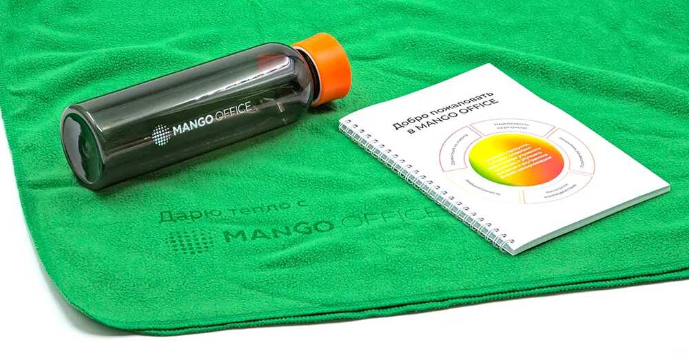 Велкомпак для MANGO OFFICE