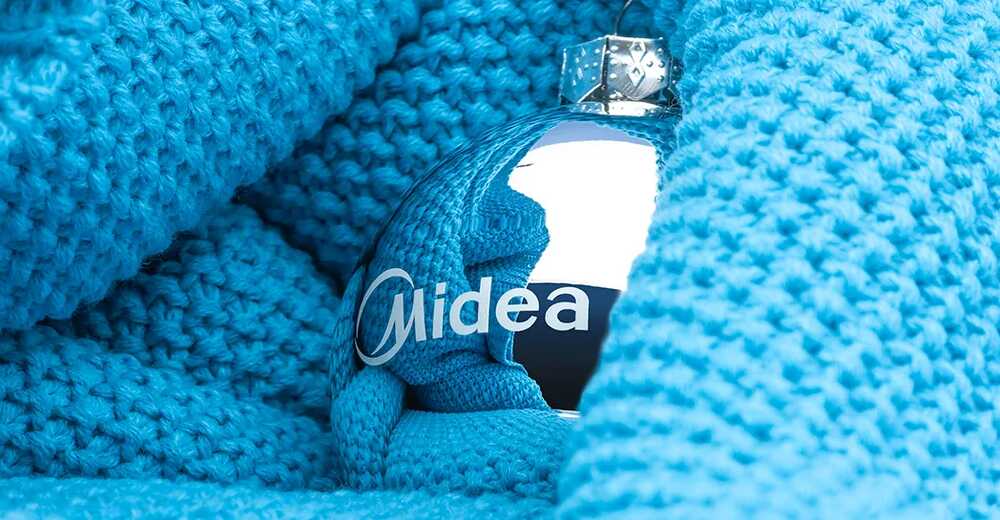 Подарки партнёрам на Новый Год для Midea