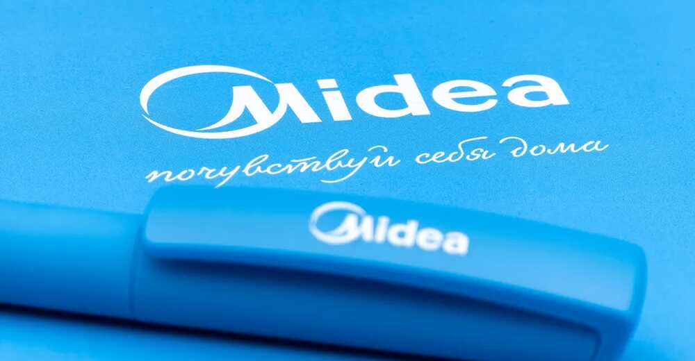 Подарки партнёрам на Новый Год для Midea
