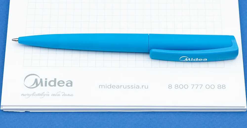 Подарки партнёрам на Новый Год для Midea