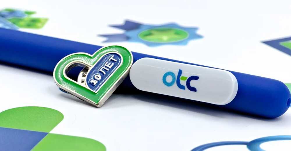 Подарки сотрудникам на юбилей OTC Pharm