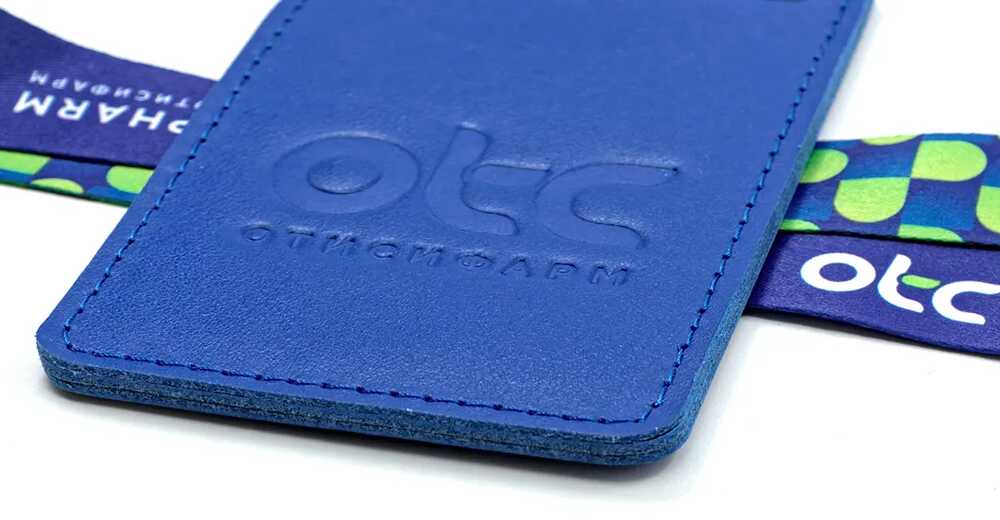 Подарки сотрудникам на юбилей OTC Pharm