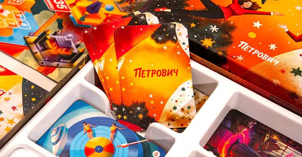 Дизайн подарочного набора «Петрович» с Имаджинариумом