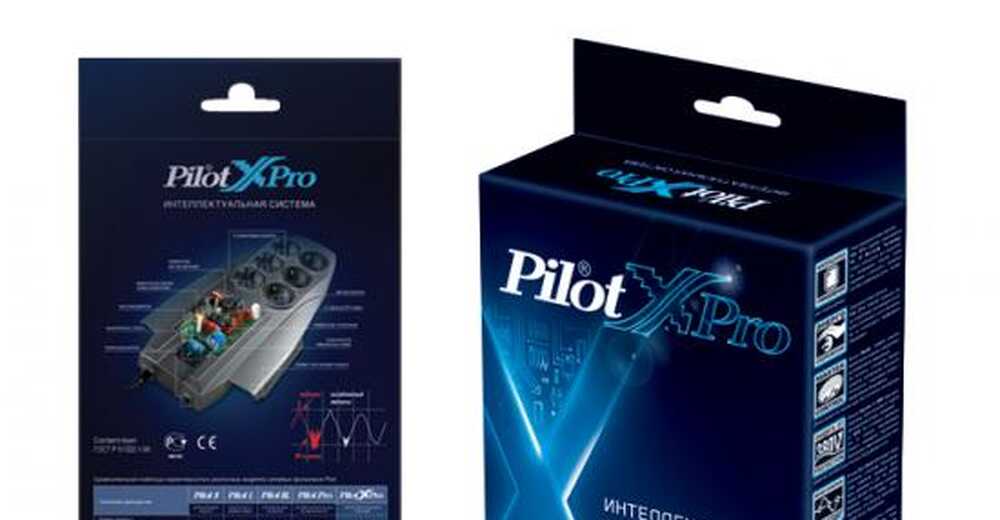 Упаковка Pilot XPro для компании ZIS
