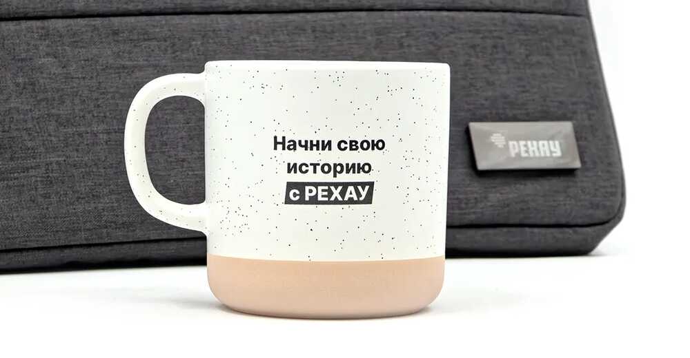 Капсульная коллекция мерча для РЕХАУ