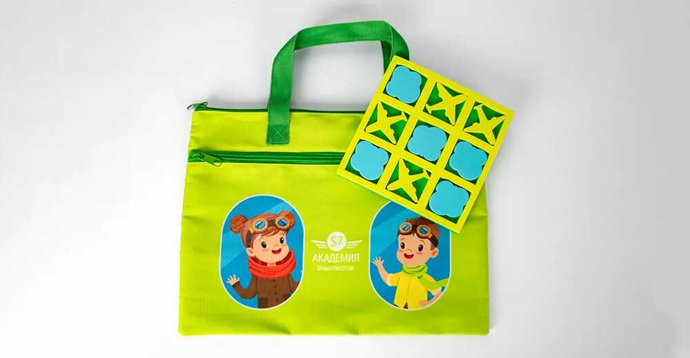 Набор для маленьких пассажиров S7 Airlines