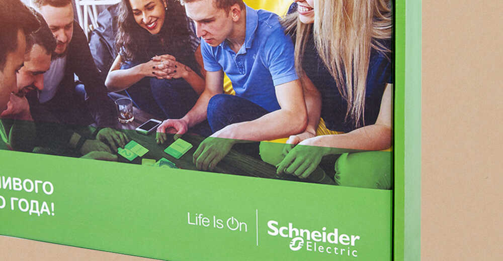 Бизнес-подарки Schneider Electric (Systeme Electric) к Новому году