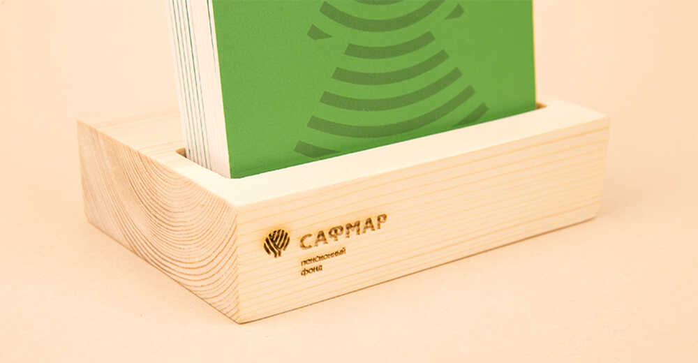 Настольный календарь с логотипом для НПФ «САФМАР»