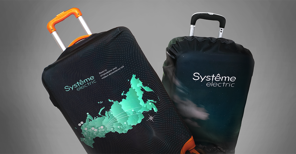 Новогодний подарок партнёрам для Systeme Electric