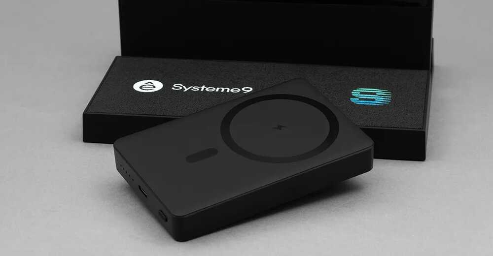 Корпоративные подарки сотрудникам и партнёрам для продвижения бренда Systeme9