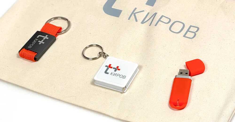 Новогодние подарки для сотрудников «Т Плюс» Киров
