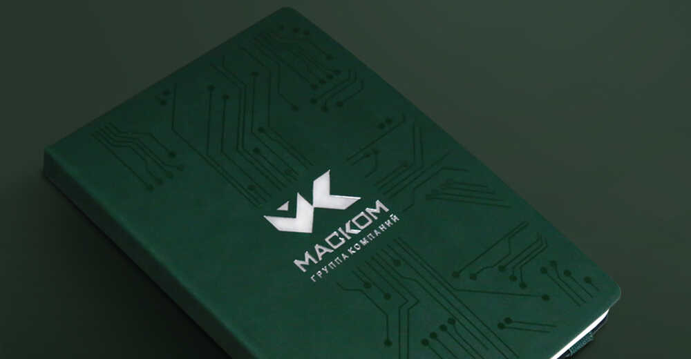 Новогодний бизнес-подарок с логотипом для компании МАСКОМ