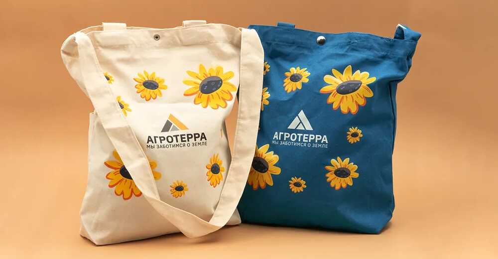 Новогодние подарки для партнёров «АгроТерра»