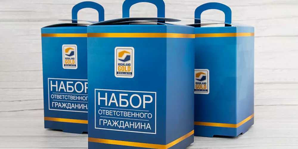 Антиковидный набор Highland Gold