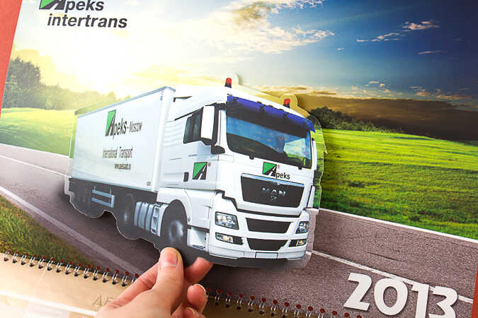 Квартальный календарь для «Apeks Intertrans»